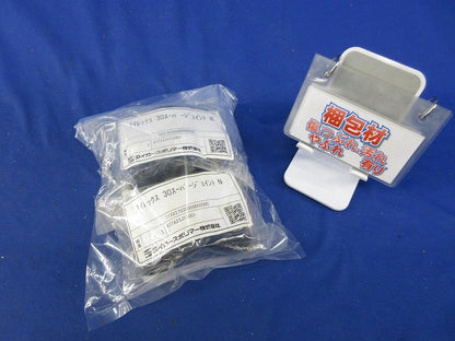 タイレックス30スーパージョイントN(2個入)(新品未開封) 30
