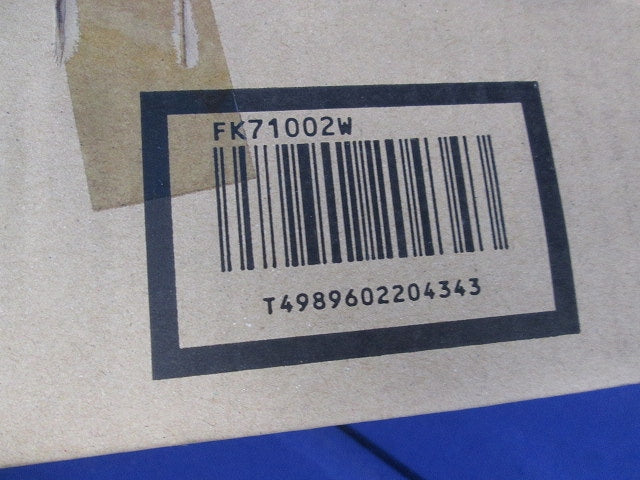 吊具用パイプ(1組入)(新品未開梱)傷有 FK71002W
