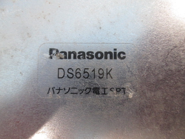 ねじなし丸型露出ボックスセット(亜鉛)(19サイズ)(混在2個入) DS6519K他