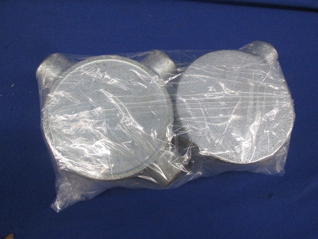 ねじなし丸型露出ボックスセット(亜鉛)(19サイズ)(混在2個入) DS6519K他