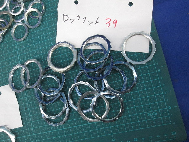ロックナットセット(サイズ混在80個入) 25他