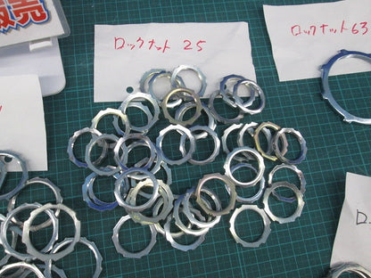 ロックナットセット(サイズ混在80個入) 25他