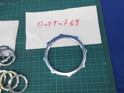 ロックナットセット(サイズ混在80個入) 25他