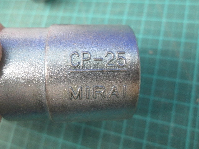CD管CPアダプターセット(混在6個入) JACP-25他