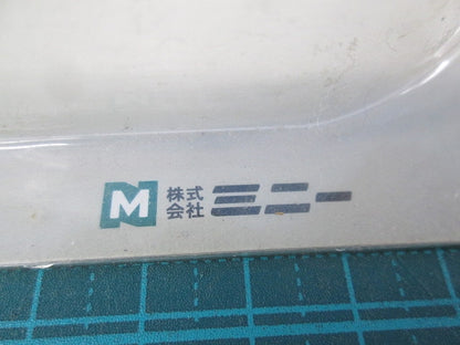 インシュレーター(マスト用バンド式)5個入 MB-1