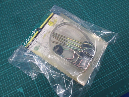 インシュレーター(マスト用バンド式)5個入 MB-1