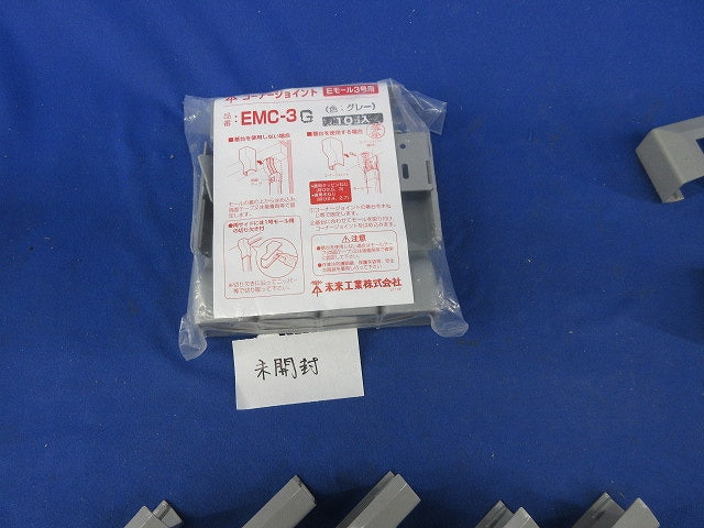 プラモール付属品混在セット(25個入)グレー MLD-3G他