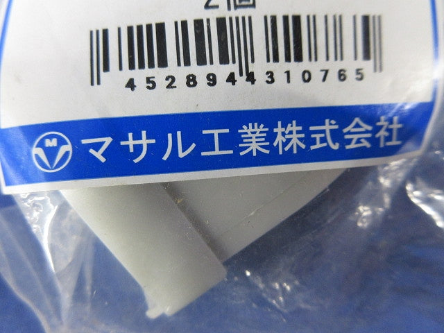 ガードマン?付属品混在セット(5個入)シルバー GALM4S他