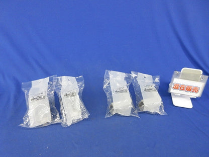 エムケー平面マガリ0号他(4個入) グレー MDK101他