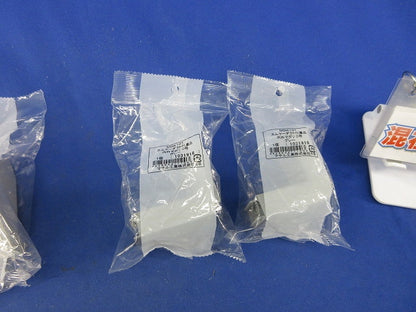 エムケー平面マガリ0号他(4個入) グレー MDK101他