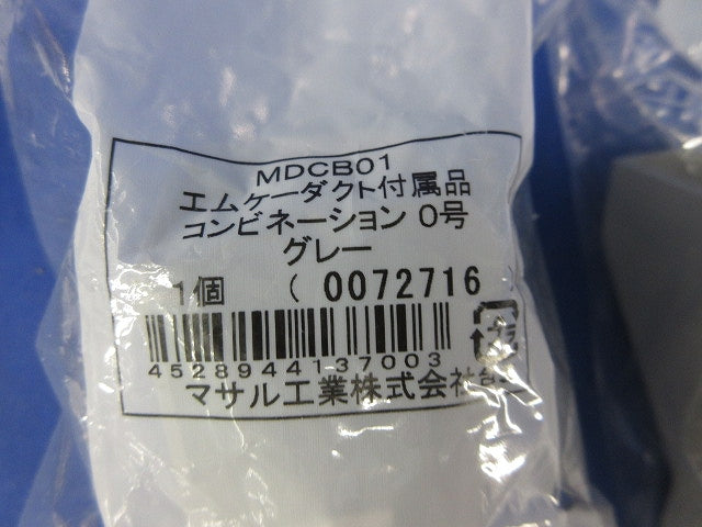 エムケー平面マガリ0号他(4個入) グレー MDK101他
