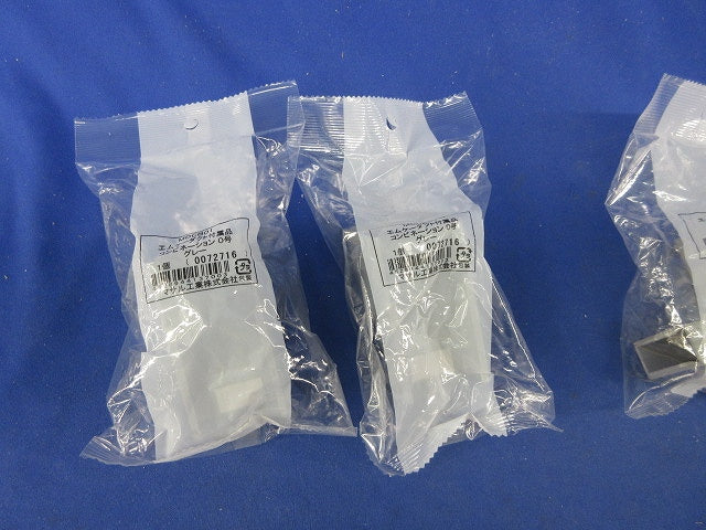 エムケー平面マガリ0号他(4個入) グレー MDK101他