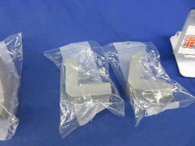 エムケー平面マガリ0号他(4個入) グレー MDK101他