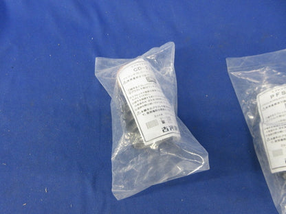 エフレックスジョイント混在セット(3個入) PFS-28FJ他