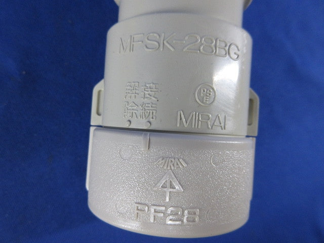 PF管GPアダプターGタイプ(10個入) MFSGN-28G