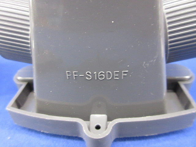 デッキプレート用両口エンド(台座付き)(10個入) PF-S16SEF