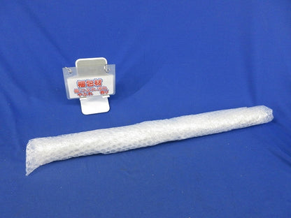 LEDモジュール FL-LED535L-A1