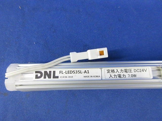 LEDモジュール FL-LED535L-A1
