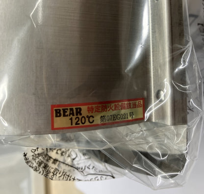 U型フード付換気口 ガラリ 防火ダンパー付 120度 下部開放タイプ 100mm用 BD-100UV