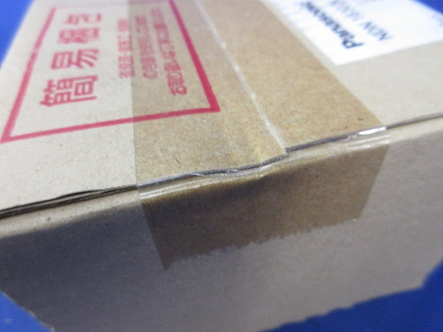 LEDダウンライトφ100(温白色)(新品未開梱)(電源ユニット別売) NDN16302K