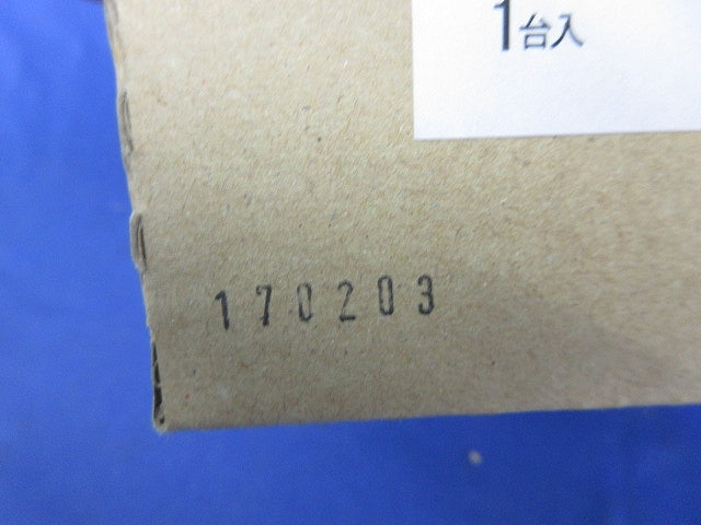LEDダウンライトφ100(温白色)(新品未開梱)(電源ユニット別売) NDN16302K