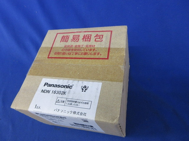 LEDダウンライトφ100(温白色)(新品未開梱)(電源ユニット別売) NDN16302K