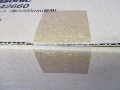 反射板アダプタセット(4台入)(2個セット品)(新品未開梱) NNFK42660