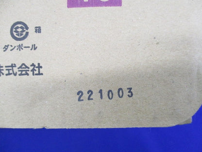 反射板アダプタセット(4台入)(2個セット品)(新品未開梱) NNFK42660