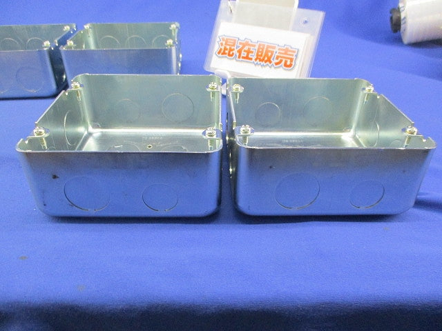 塗装アウトレットボックスセット(混在4個入) DS38546他