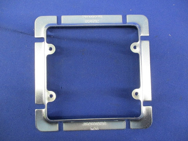 大型四角スイッチカバー2コ用(10個入) DS4712