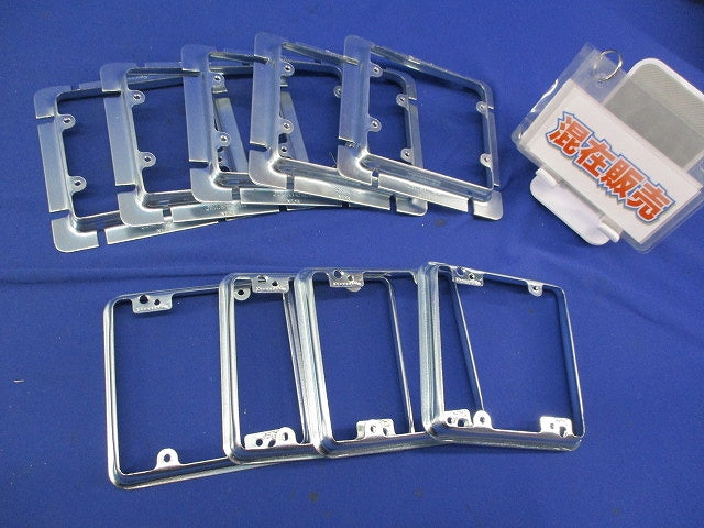 大型・中型四角スイッチカバー2コ用セット(混在9個入) DS4712他