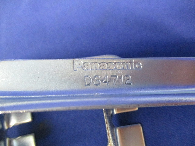 大型四角スイッチカバー2コ用(14個入) DS4712