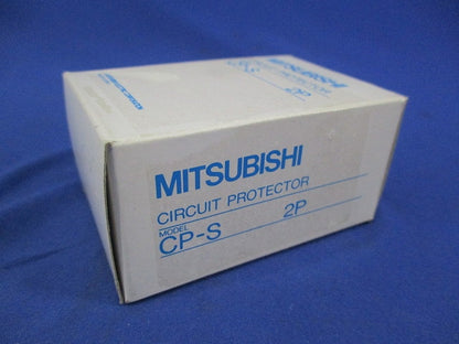 サーキットプロテクタ2P CP-S