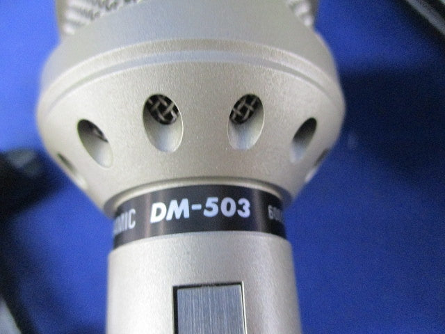 ハンド型ダイナミックマイク トークスイッチ付 DM-503