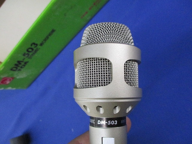 ハンド型ダイナミックマイク トークスイッチ付 DM-503