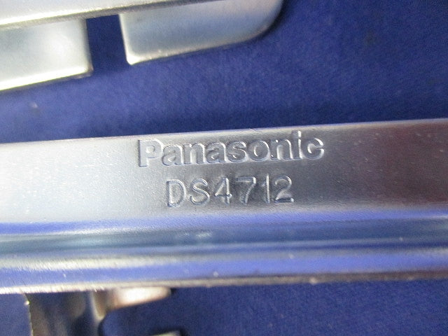 大型四角スイッチカバー2コ用(10個入) DS4712