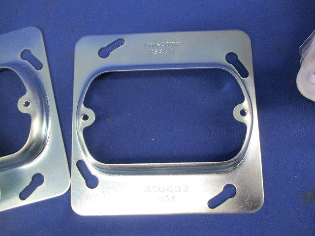 スイッチカバーセット(混在16個入) DS4611他