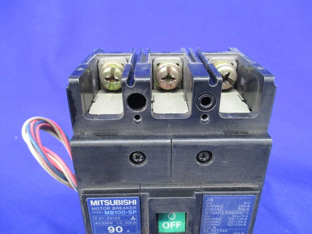 モーターブレーカー 3P90A MB100-SP