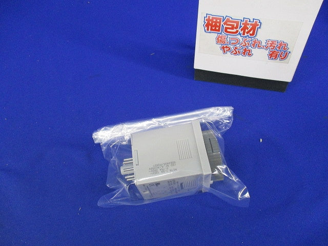 オフディレータイマ(カバーなし) ATC52241
