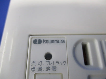 感震コンセント(1セット入) SCU-1KP