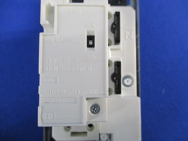 感震コンセント(1セット入) SCU-1KP