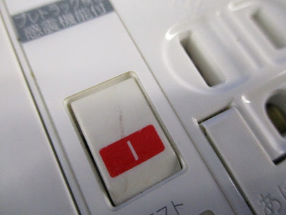 感震コンセント(1セット入) SCU-1KP