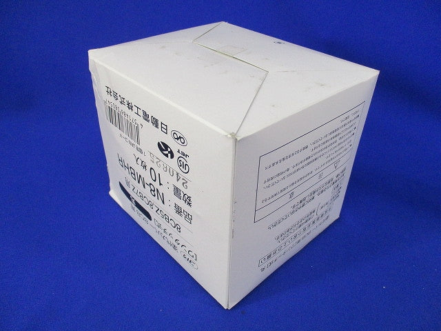 塗代カバー8CB用(ワンタッチ式)(丸)(10枚入)(新品未開封) N8-MBHR