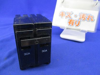 ノーヒューズブレーカ 2P30A(キズ･汚れ有) BH-P