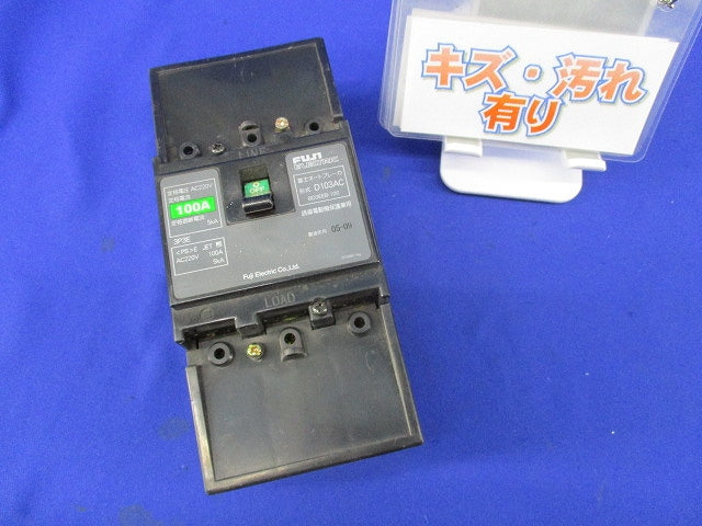 オートブレーカ3P3E100A(キズ・汚れ有) D103AC