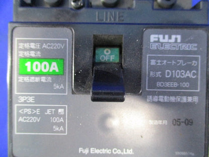 オートブレーカ3P3E100A(キズ・汚れ有) D103AC