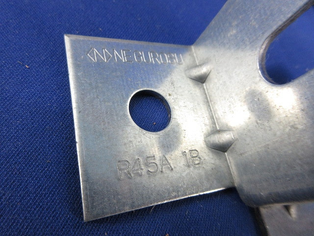 RVラック ベース金具(10個入) R45A1B