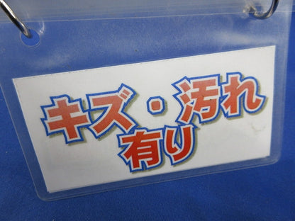防水カップリング・コネクタセット(混在11個入) E16他