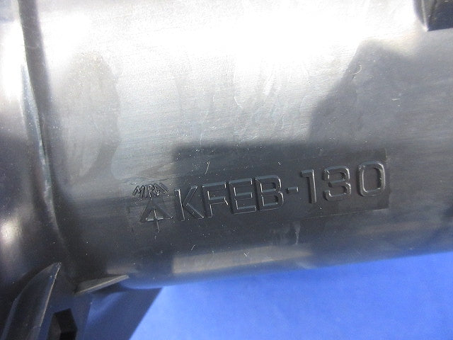 角型地中埋設管カクフレキ付属品ベルマウス KFEB-130