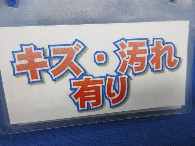 コンビネーションカップリングセット(混在33個入)(キズ・汚れ有) CD-16JC他